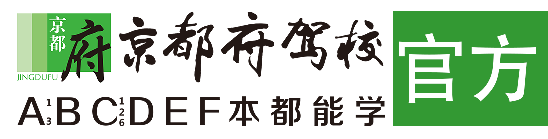 男人用鸡鸡捅女人在线观看免费></div>
                    </a>
                </div>                                                                                                  
                <!-- logo -->
                <button type=